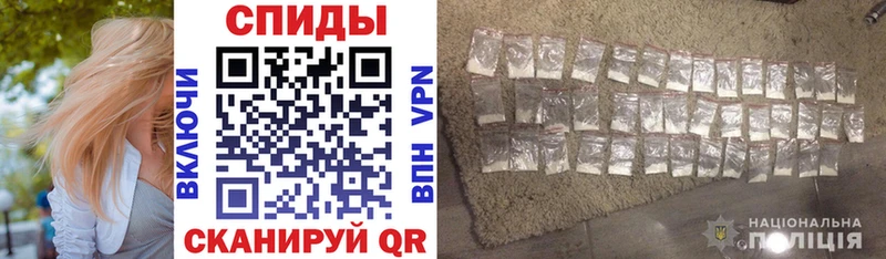 Амфетамин Розовый  это формула  Новороссийск 