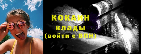 mix Медногорск
