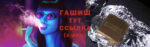 прущая мука Медвежьегорск