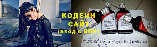 прущая мука Медвежьегорск