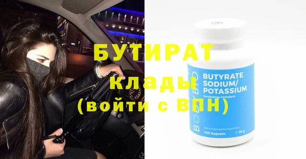 прущая мука Медвежьегорск