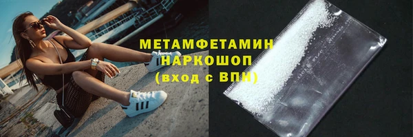 прущая мука Медвежьегорск