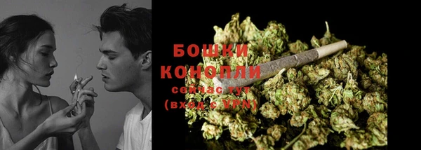 mix Медногорск
