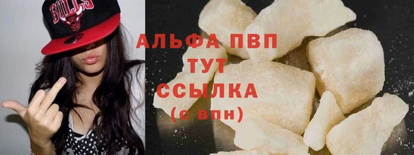 mix Медногорск