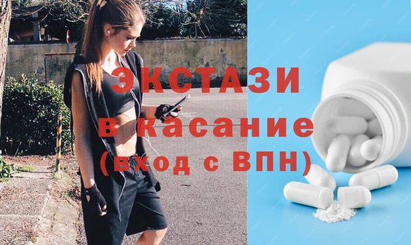 mix Медногорск