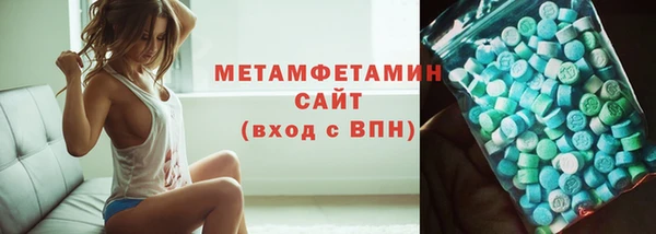 прущая мука Медвежьегорск