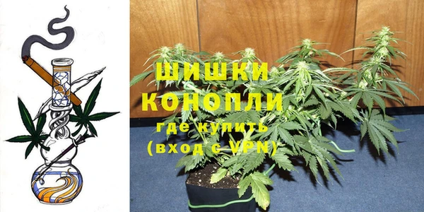 прущая мука Медвежьегорск