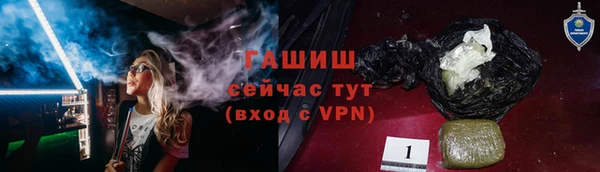 прущая мука Медвежьегорск