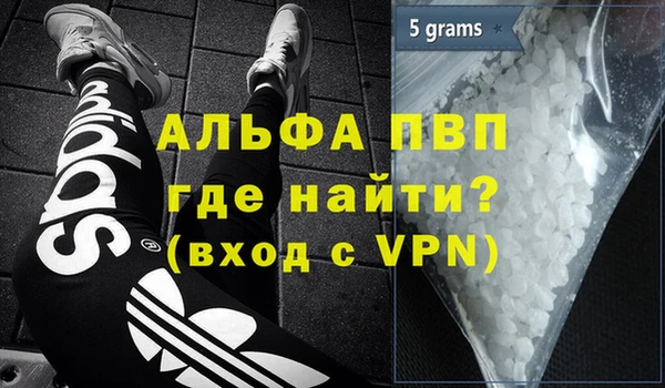 mix Медногорск
