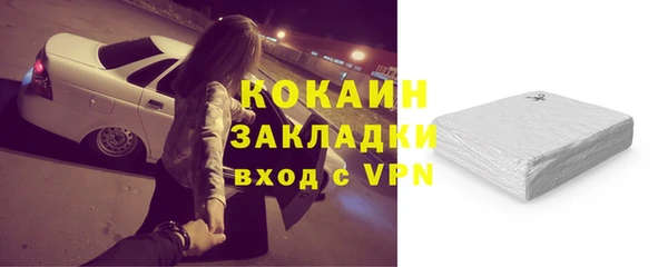 прущая мука Медвежьегорск