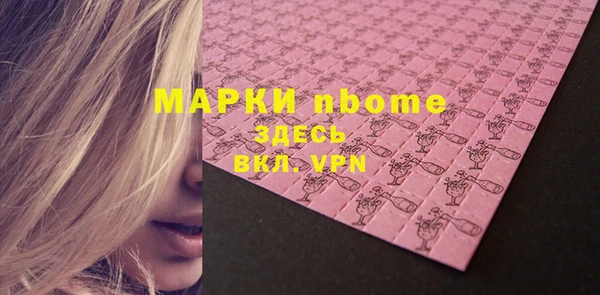 прущая мука Медвежьегорск