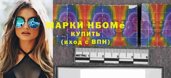 прущая мука Медвежьегорск