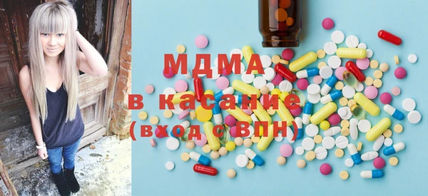 мескалин Мегион