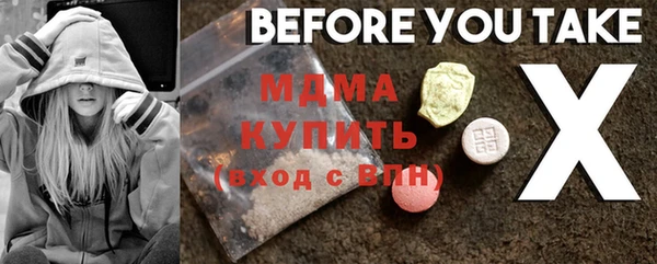 прущая мука Медвежьегорск