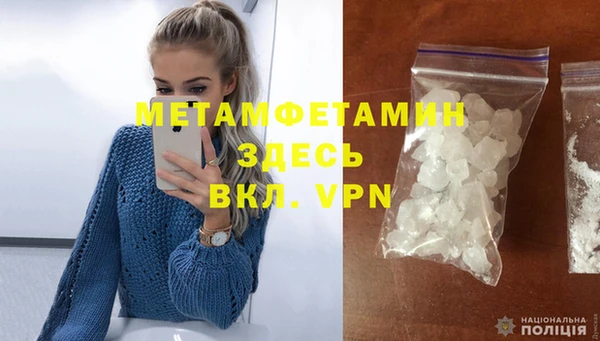 прущая мука Медвежьегорск