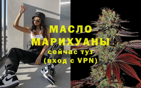 mix Медногорск