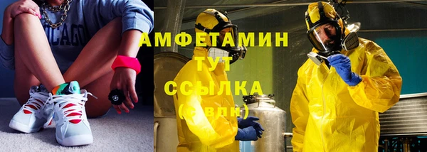 прущая мука Медвежьегорск