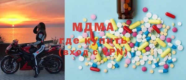 прущая мука Медвежьегорск