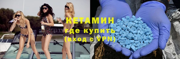 прущая мука Медвежьегорск