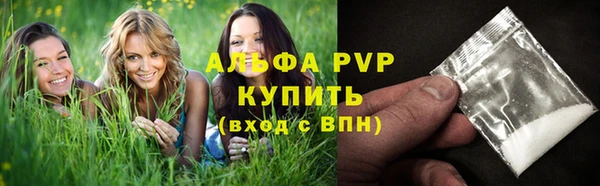 mix Медногорск