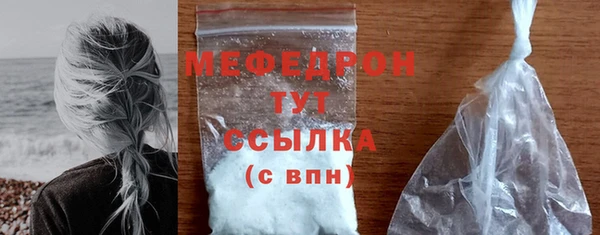 прущая мука Медвежьегорск