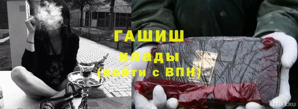 mix Медногорск